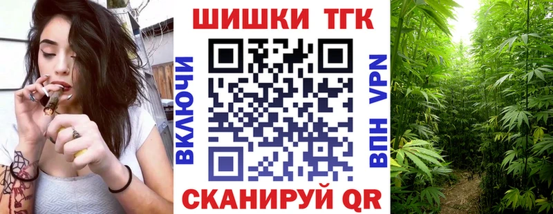 Магазин наркотиков Тосно Псилоцибиновые грибы  A PVP  Гашиш  Меф мяу мяу  Конопля  Амфетамин 