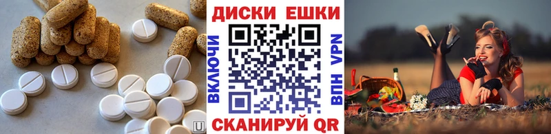 продажа наркотиков  Тосно  MEGA маркетплейс  Экстази таблы 