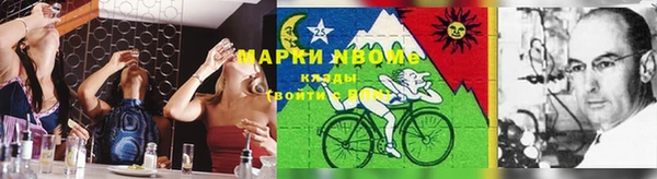 меф Богородицк