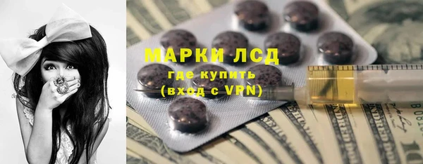 меф Богородицк