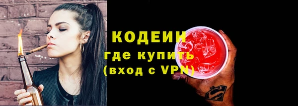 меф Богородицк