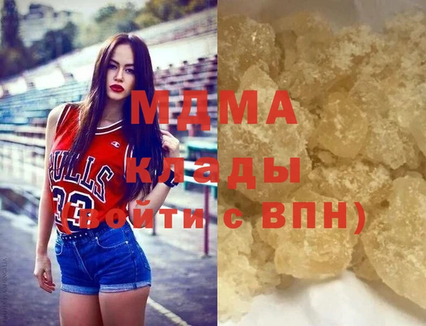 меф VHQ Верхний Тагил