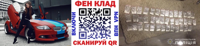 Метамфетамин Декстрометамфетамин 99.9% Тосно