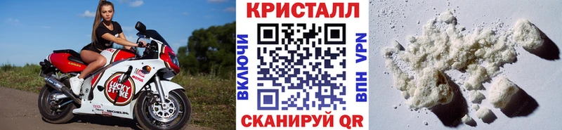 где купить наркотик  Тосно  Метамфетамин витя 