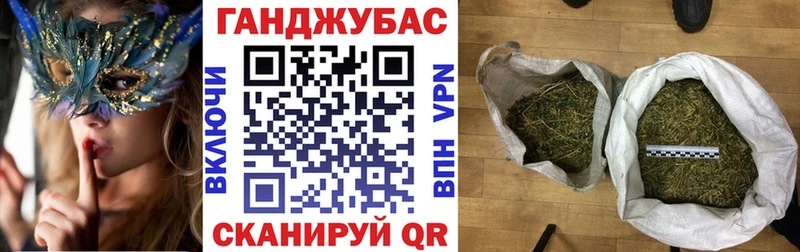 дарнет шоп  площадка как зайти  ссылка на мегу как зайти  МАРИХУАНА гибрид  Тосно 